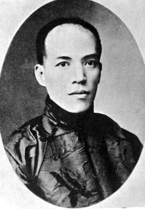 新闻台 中国图文   梁启超  生卒年月:  1873年2月—1929年1月  籍贯