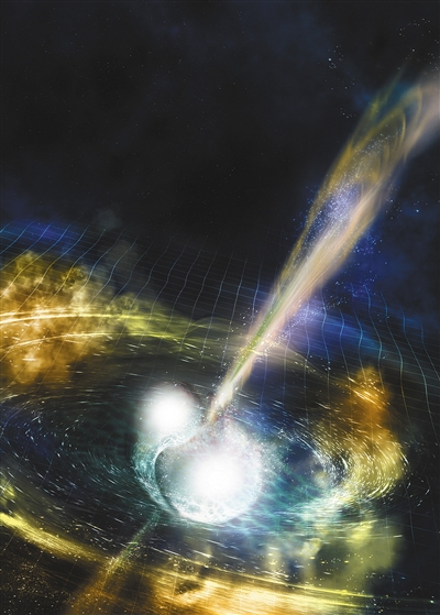人类首次发现双中子星引力波