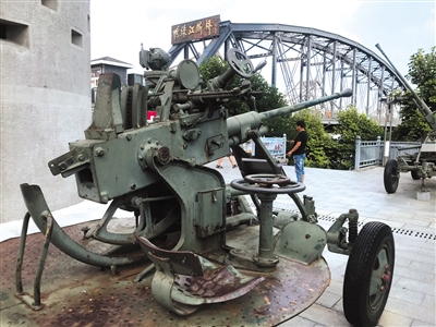 《金刚川》在丹东勘景时考察的37毫米口径苏制m1939高射炮.